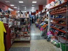 Обувные магазины Центр одежды и обуви в Гатчине