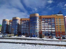 отделение службы доставки Boxberry в Саранске