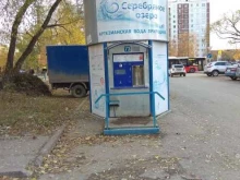 водомат Серебряное озеро в Перми