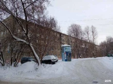 водомат Каскад плюс в Перми