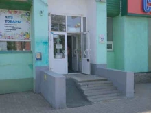 Лакокрасочные материалы Магазин хозяйственных товаров в Уфе