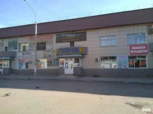 торговый центр Десятка в Чите