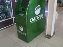 банкомат СберБанк в Ельце