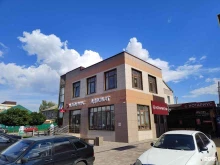 микрокредитная компания Микроденьги в Грязях