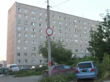 общежитие Свердловский областной медицинский колледж в Нижнем Тагиле