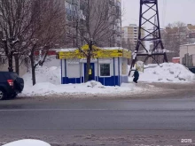 магазин восточных сладостей Рахат в Кирове