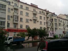 торгово-сервисная компания ДВ инструмент в Уссурийске