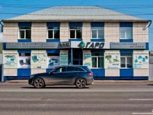 магазин оборудования для автосервиса и СТО ГАРО в Красноярске