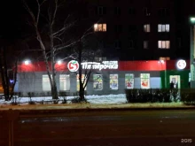 супермаркет Пятёрочка в Салавате