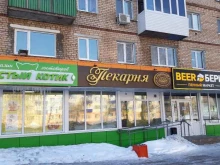 пекарня Караваеff в Стерлитамаке