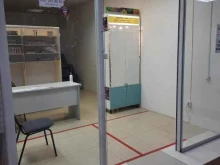 компания Автоматика в Самаре
