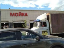 Автомойки Про-сто в Ивантеевке