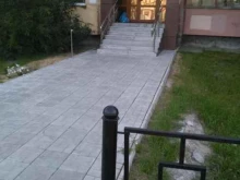 Парикмахерские Семейная парикмахерская в Новом Уренгое