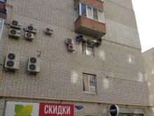 Благоустройство мест захоронений Салон ритуальных услуг в Ставрополе