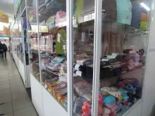 Детская одежда Магазин детской одежды в Омске