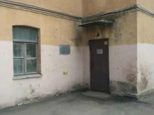 Городской центр жилищных субсидий, Советская, 19 