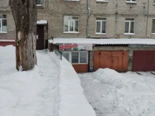 торгово-производственная компания Сан риваль в Барнауле