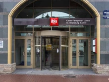 отель Ibis Saint Petersburg centre в Санкт-Петербурге