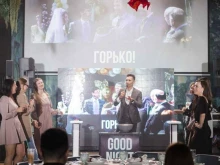 Организация и проведение бизнес-мероприятий GOOD NIGHT Show в Казани