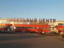 Dostup, улица Нурсултана Назарбаева, 96 к1 