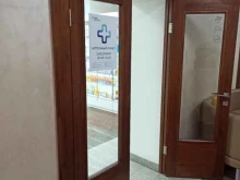 Аптеки Еаптека в Екатеринбурге