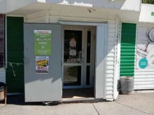 продуктовый магазин Фасоль в Каменске-Уральском