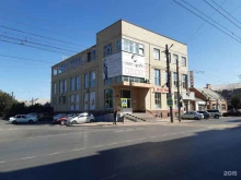 Мир обоев, Чехова, 250 