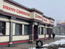 ШинЦентр, Перевозная 1-я, 120в 