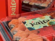 служба доставки роллов и пиццы Kaifa в Стерлитамаке