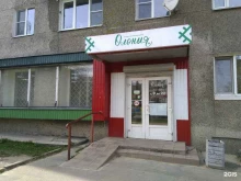 магазин Олония в Петрозаводске