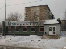 Ночные клубы Маракана в Добрянке