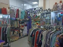 Женская одежда Магазин швейной фурнитуры в Пятигорске