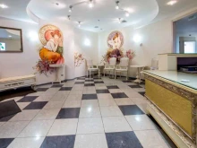 медицинский центр Esteco clinic в Москве