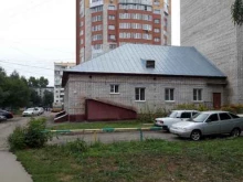 Женская консультация Городская поликлиника №9 в Барнауле