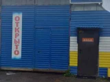 автомойка Дельфин в Златоусте