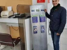 Помощь в оформлении ипотеки Риэлторское агентство №1 в Мурманске