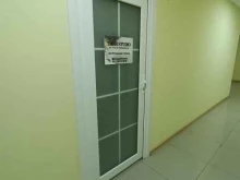 салон Lash studio в Краснодаре