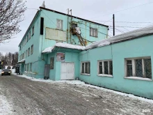 офис Управление оптовой торговли в Мурманске