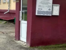 Музеи Музейно-туристический центр города Чебоксары в Чебоксарах