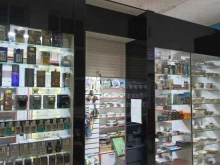 Косметика / Парфюмерия Магазин якутской посуды и косметики в Якутске