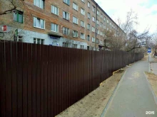 Почта Банк, Воронежская улица, 3 