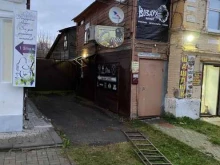 магазин Воздух маркет в Богородске