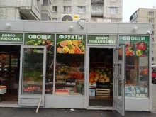 Мука / Крупы Магазин овощей и фруктов в Санкт-Петербурге