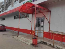 Аптеки Еаптека в Дзержинске