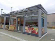 магазин Сухофруктовый рай в Тобольске