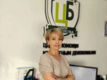 Помощь в банкротстве физических лиц Центр банкротства в Йошкар-Оле