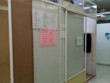 Мастерские по ремонту одежды Мастерская по ремонту одежды в Чебоксарах
