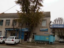 торговая компания Синтепон в Краснодаре