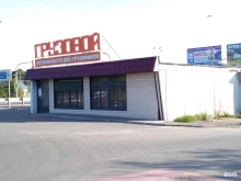 магазин-склад грузовых запчастей Грузовой в Пскове