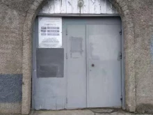 обслуживающая организация Гарантия-Ремонт в Петрозаводске